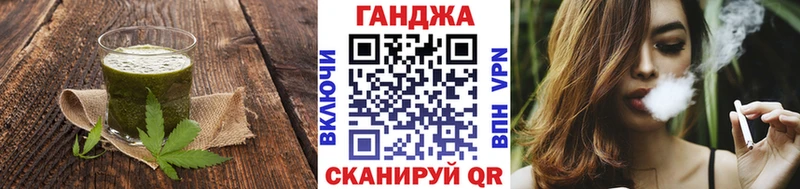 hydra ONION  Волжск  Печенье с ТГК конопля  где купить наркотик 