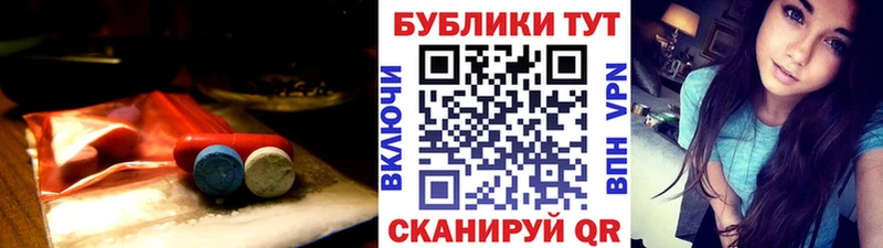 Экстази DUBAI  MEGA рабочий сайт  площадка как зайти  Волжск 