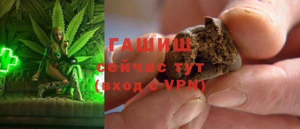 Альфа ПВП Богданович