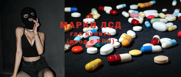 героин Верхнеуральск