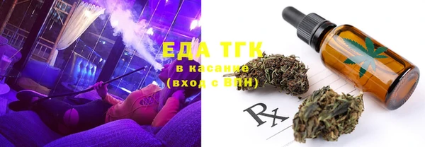 Альфа ПВП Богданович