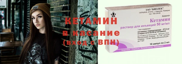 Альфа ПВП Богданович