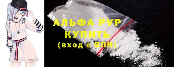 мдпв Богородск
