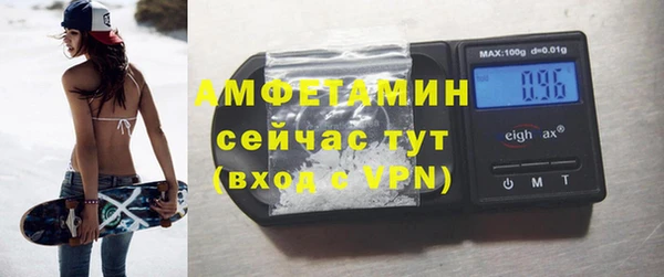 каннабис Богородицк