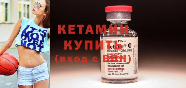героин Верхнеуральск