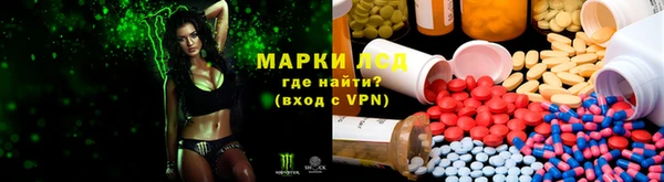 Альфа ПВП Богданович