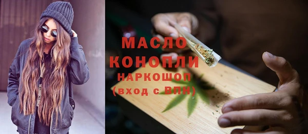 ALPHA-PVP Белоозёрский