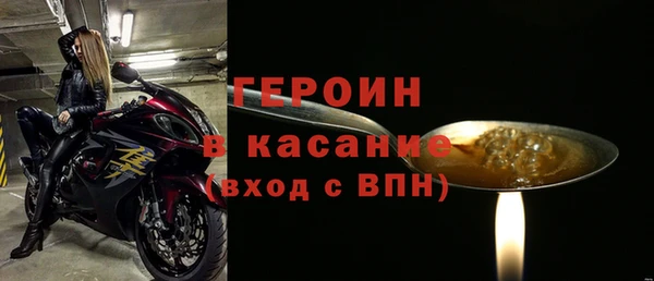 Альфа ПВП Богданович