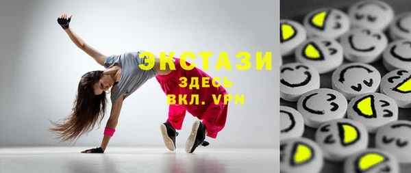 ешки Верхний Тагил
