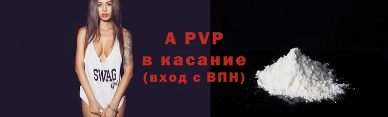 мдпв Богородск