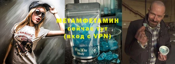 каннабис Богородицк