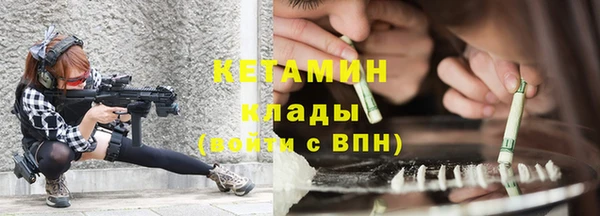 Альфа ПВП Богданович