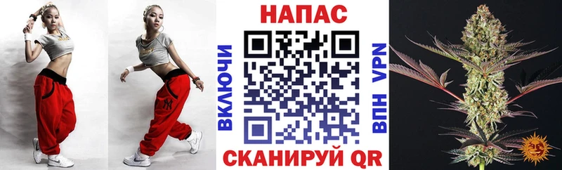 Бошки марихуана VHQ купить закладку Волжск